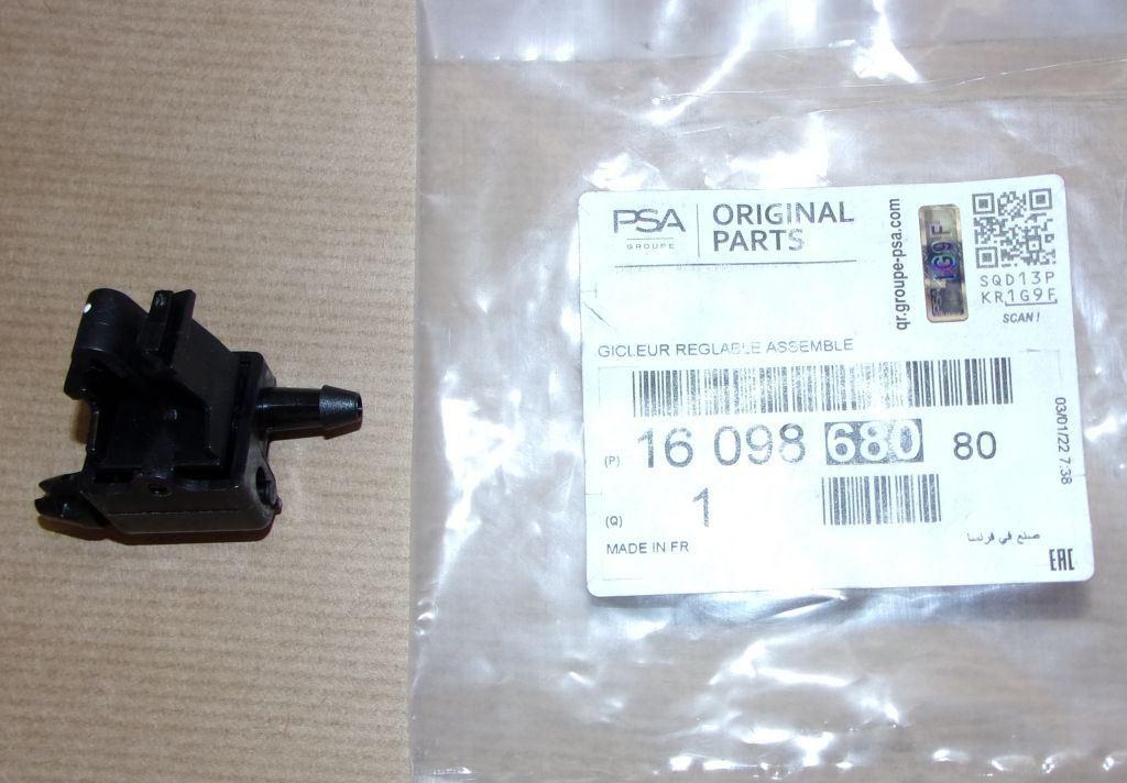 EMBOUT DU SYSTEME DE LAVE-GLACE CITROEN C4 PIC 1609868080.
