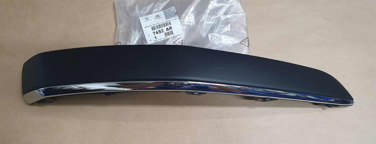 PROTECTION PARE CHOCS PEUGEOT 407 AVANT GAUCHE 7452.AR 7452AR.