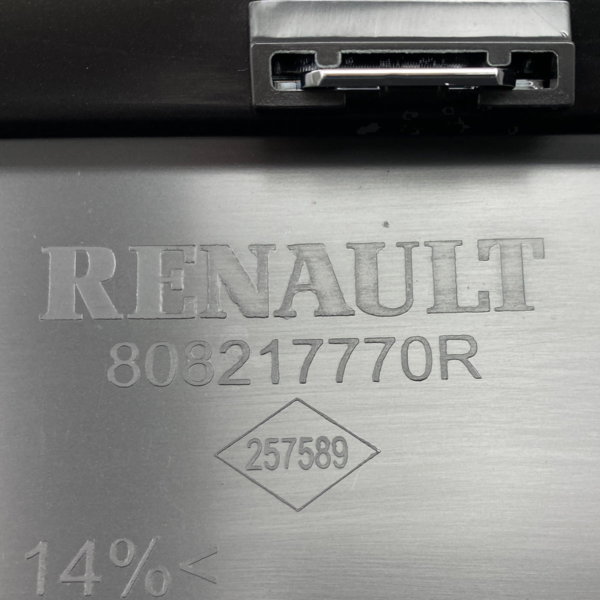 Pièce d'origine Baguette de porte arrière gauche pour Renault Captur I 808217770R