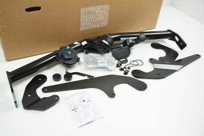 Pièce d'origine Attelage escamotable automatique pour Renault Talisman Grandtour 8201604301