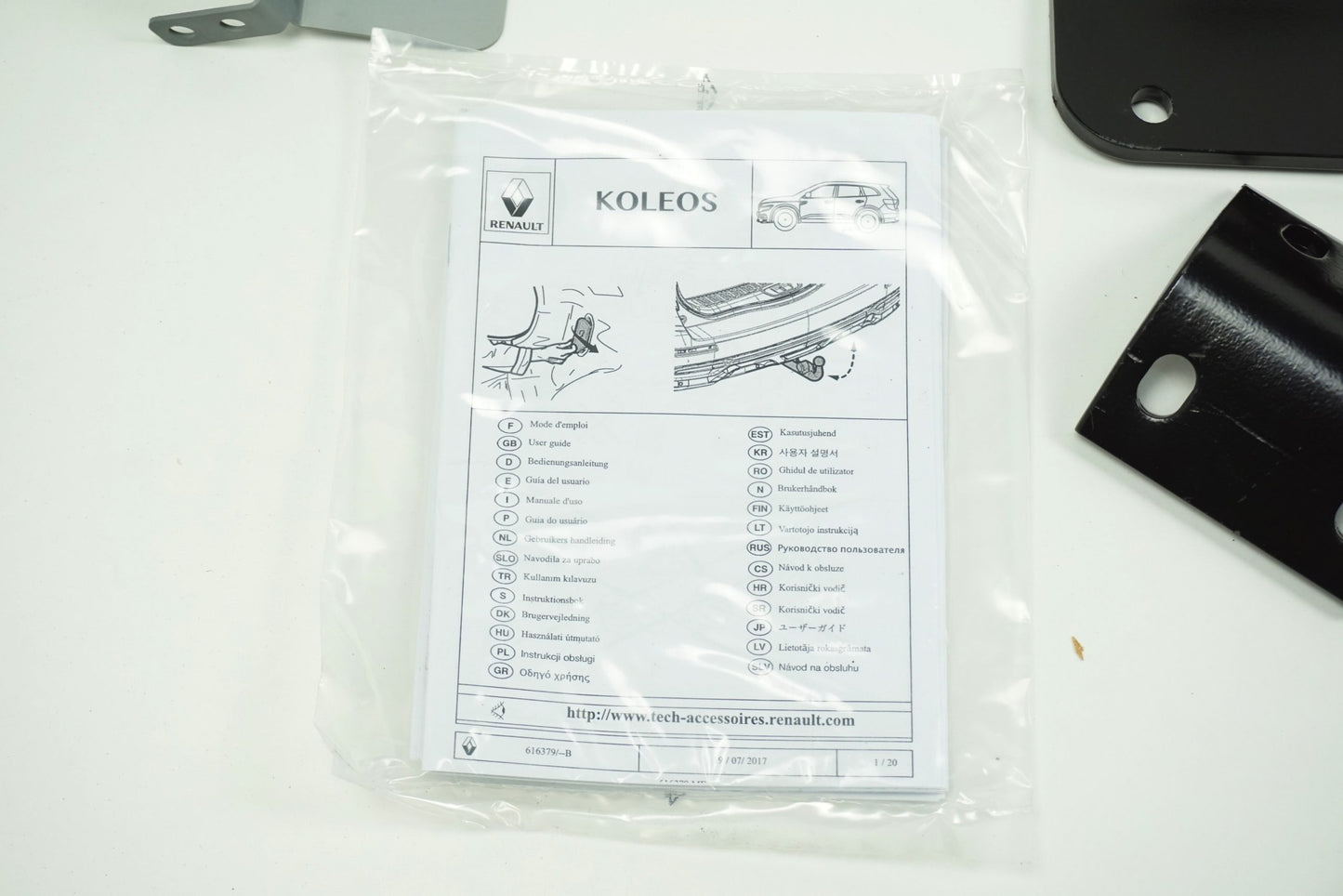 Pièce d'origine Attelage escamotable automatique pour Renault Koleos II 8201692455