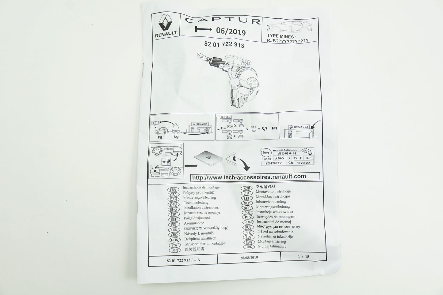 Pièce d'origine Rotule d'attelage pour Renault Captur II 8201722913