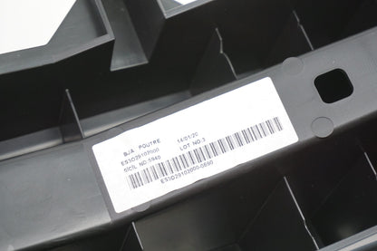 Pièce d'origine Renfort de pare-chocs arrière pour Renault Clio V 850906063R