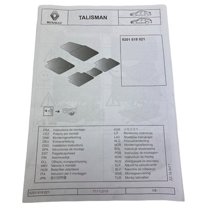 Pièce d'origine Tapis de sol en caoutchouc pour Renault Talisman 8201618021