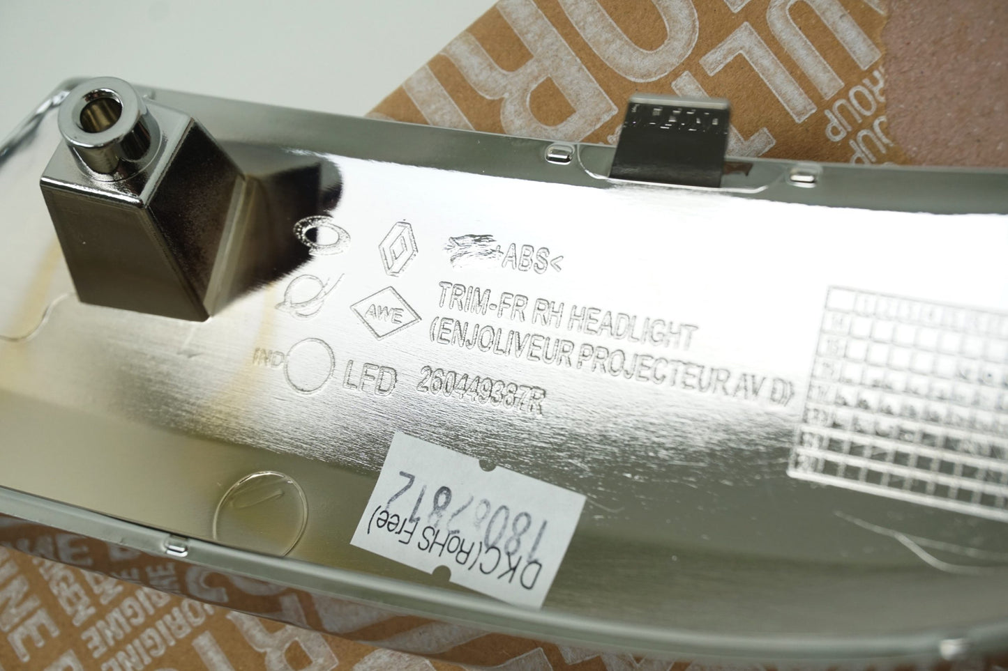 Pièce d'origine Enjoliveurs chromés pour Renault Talisman 260E03981R