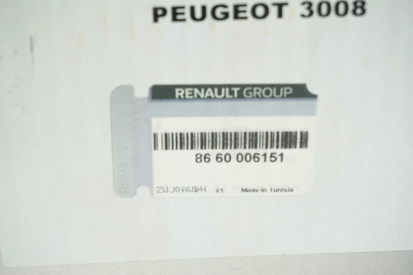 Pièce d'origine Amortisseur avant pour Peugeot 3008 8660006151
