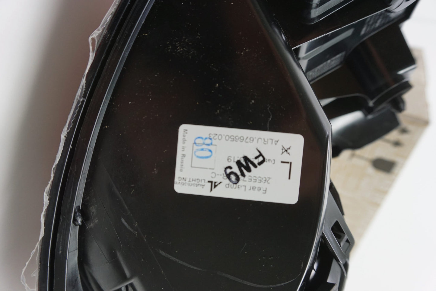 Pièce d'origine Feu arrière gauche pour Renault Captur phase 2 265557849R