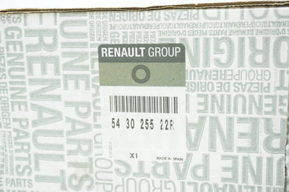 Pièce d'origine Amortisseur avant pour Dacia Sandero 543025522R