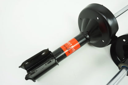 Pièce d'origine Amortisseur avant pour Renault Kangoo I 8671020196