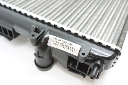 Pièce d'origine Radiateur moteur pour Dacia Logan Renault Clio Kangoo 8660000438