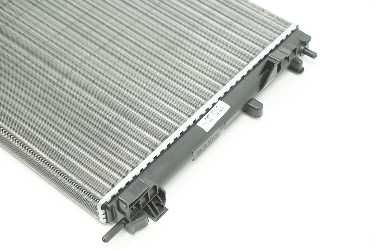 Pièce d'origine Radiateur moteur pour Renault Kangoo I 8660000495