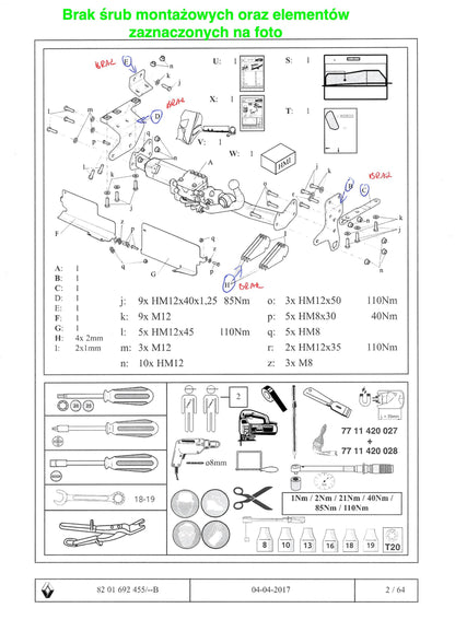Pièce d'origine Attelage amovible automatique pour Renault Koleos II 8201692455