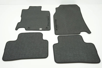 Pièce d'origine Tapis de sol velours Premium pour Renault Kadjar 8201699557