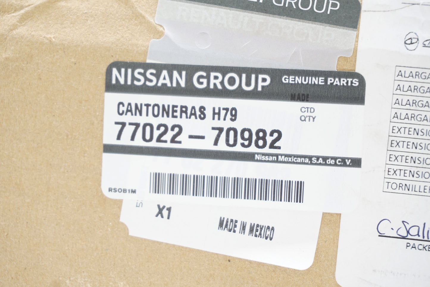 Pièce d'origine Protections de passage de roue pour Dacia Duster I phase 2 7702270982