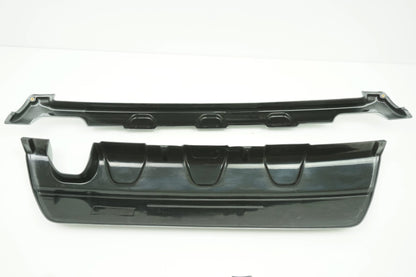 Nouveau kit de caches tuning pour Dacia Sandero I 7711425843