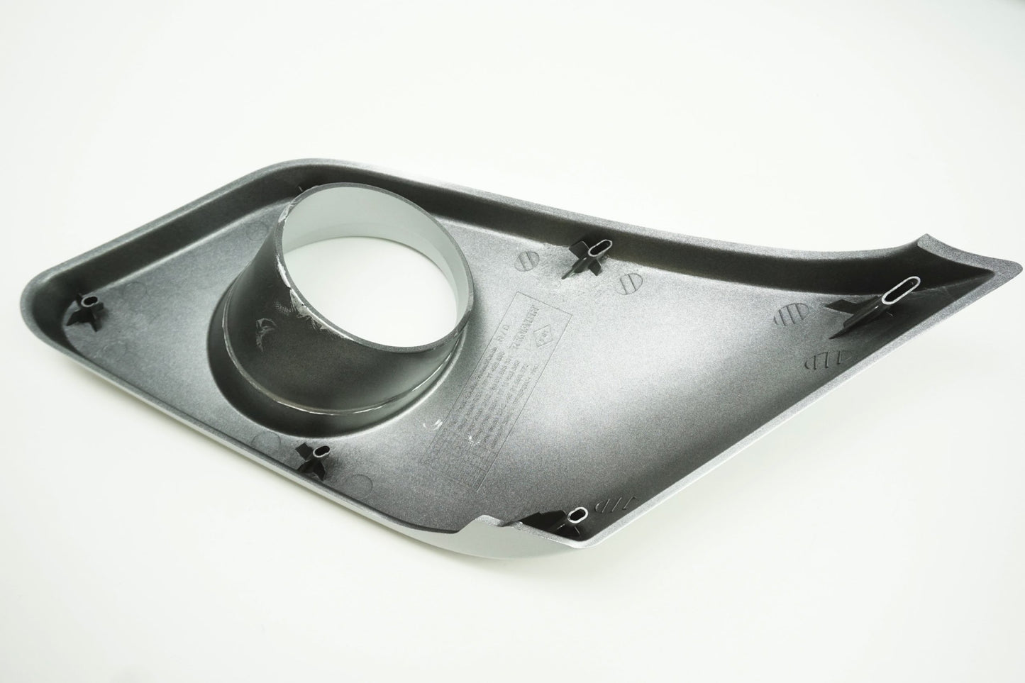 Nouveau kit de caches tuning pour Dacia Sandero I 7711425843
