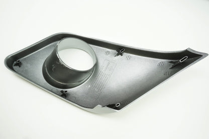 Nouveau kit de caches tuning pour Dacia Sandero I 7711425843