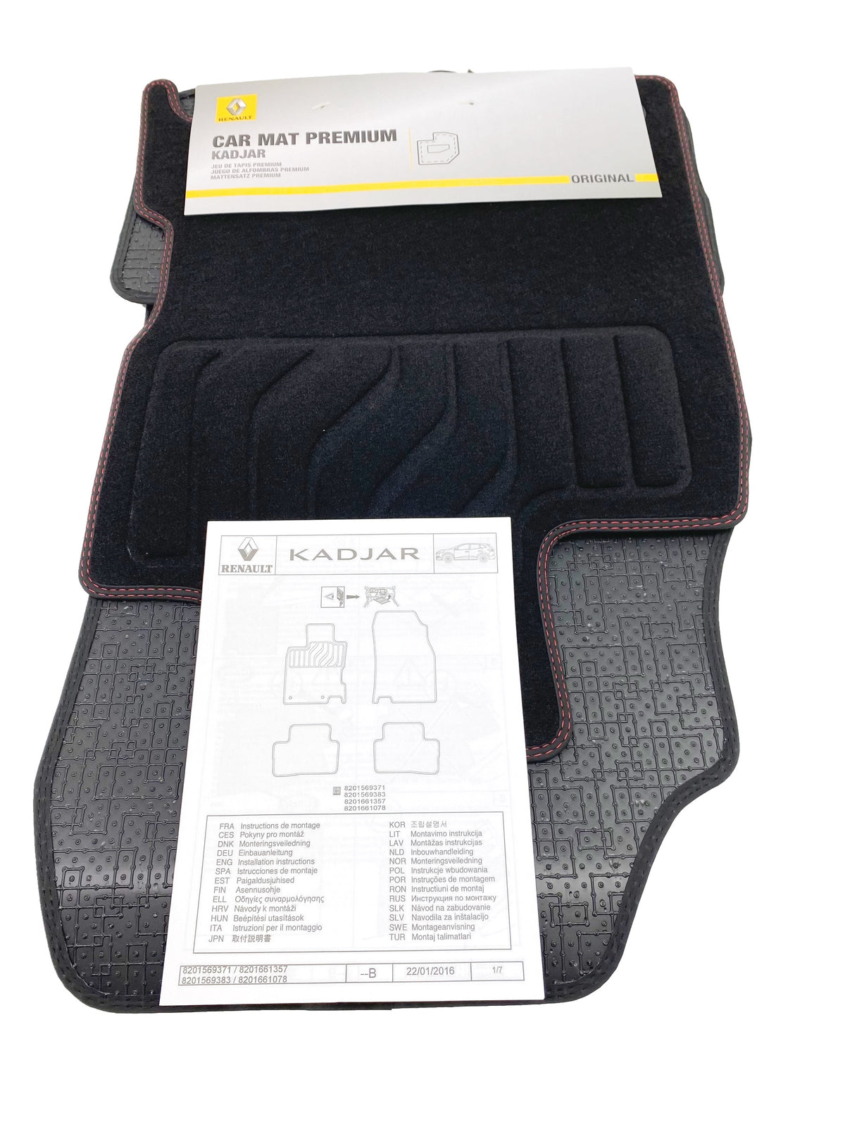 Pièce d'origine Tapis de sol premium Black Edition pour Renault Kadjar 8201661357