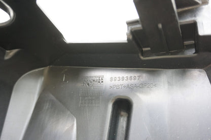 Pièce d'origine Support de phare gauche pour Audi Q7 4L 89393697_W