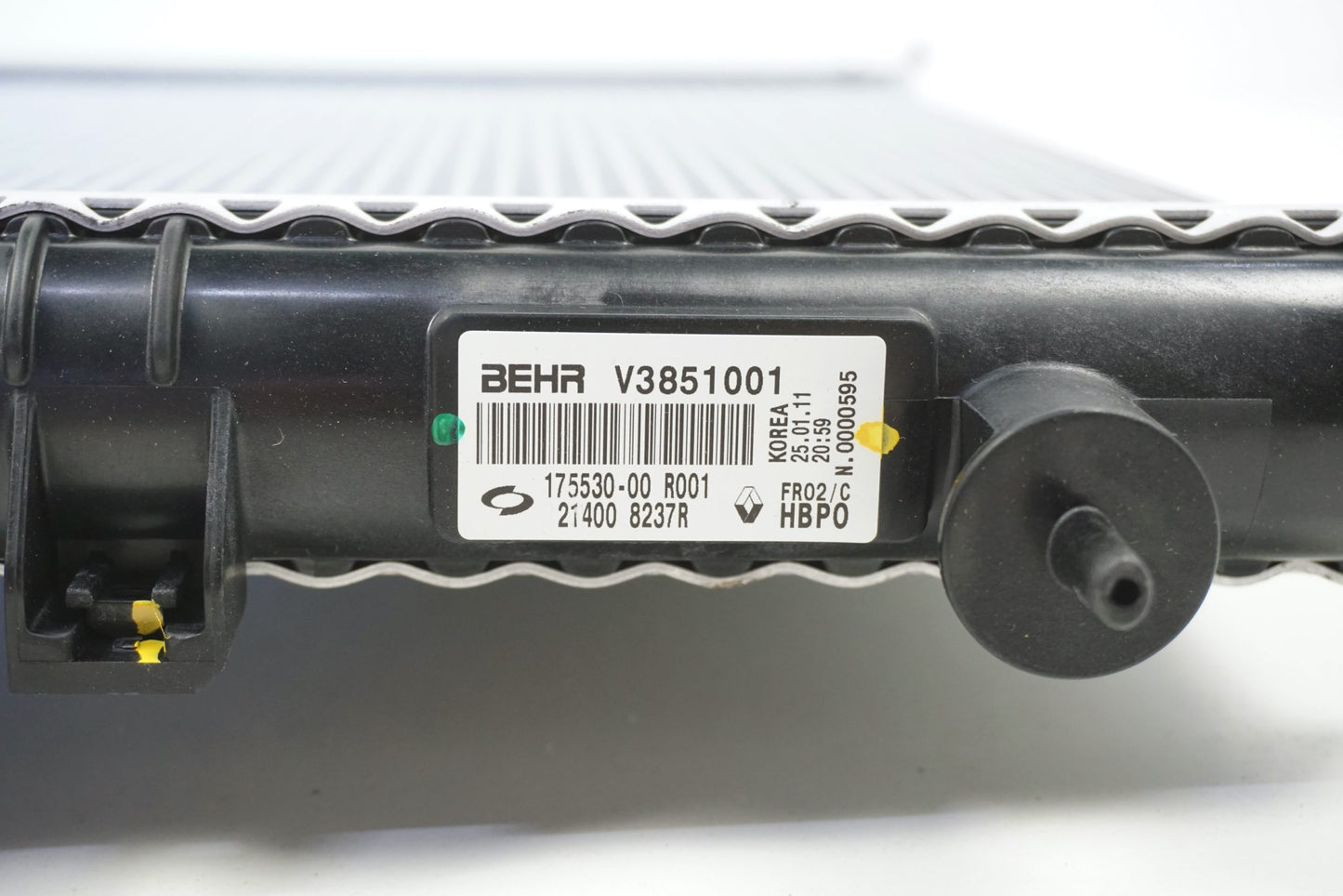 Pièce d'origine Radiateur moteur pour Renault Koleos I 2.0 2.5 214008237R