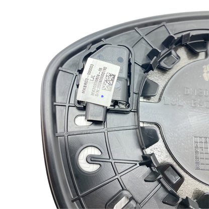 Pièce d'origine Verre de rétroviseur droit pour Renault Arkana 963666702R