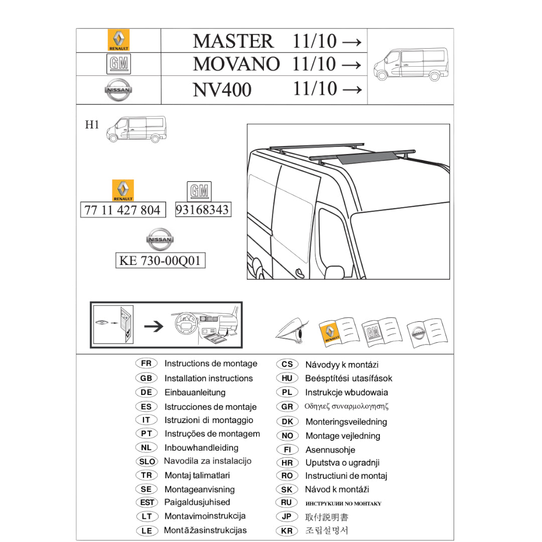 Pièce d'origine Barres de toit transversales pour Renault Master III Opel Movano B Nissan NV400 7711427804