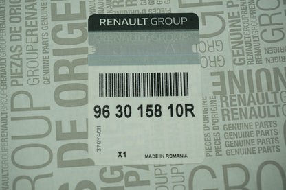 Pièce d'origine Rétroviseur extérieur droit pour Dacia Sandero 963015810R