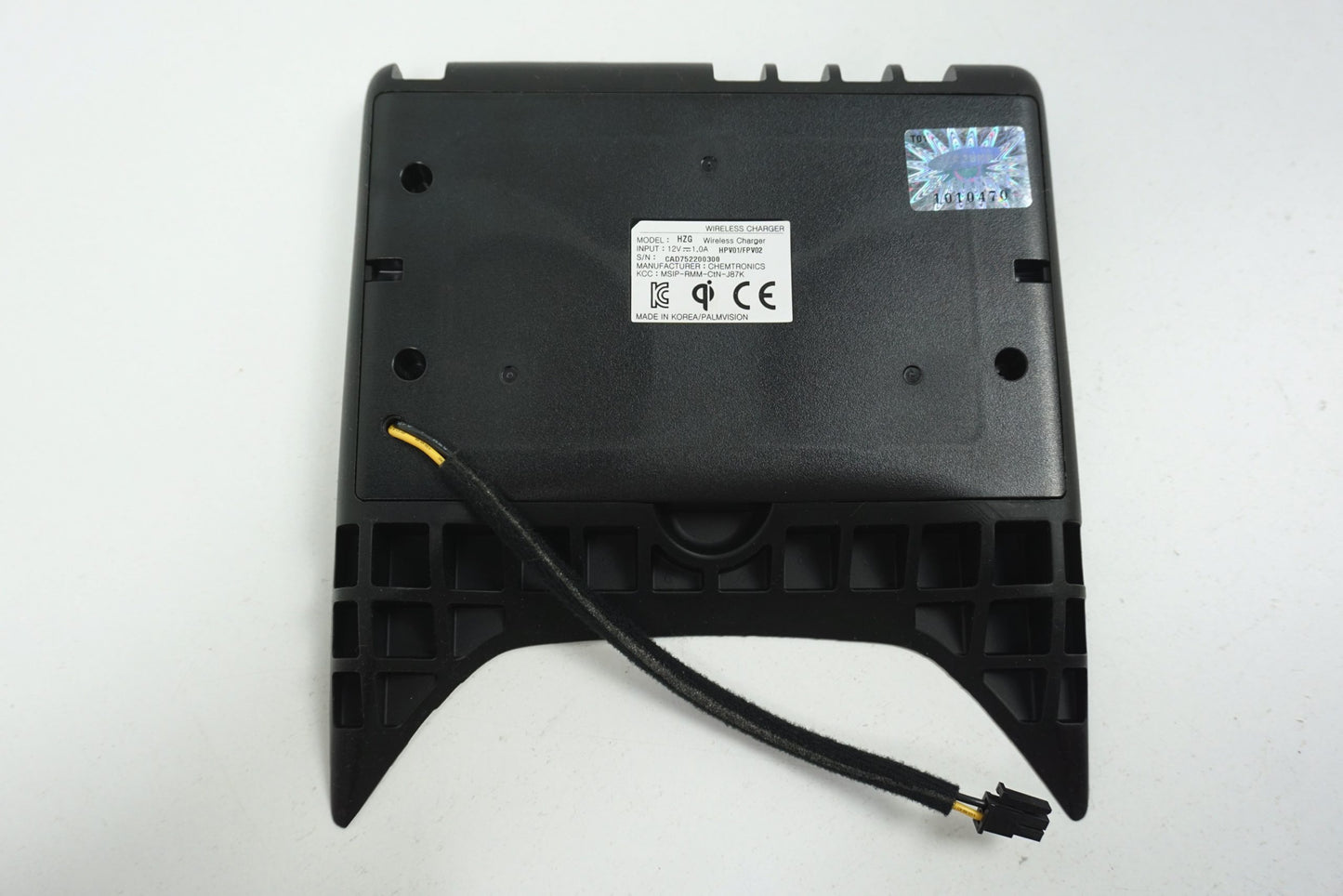 Pièce d'origine Chargeur à induction pour téléphone pour Renault Koleos 8201709057