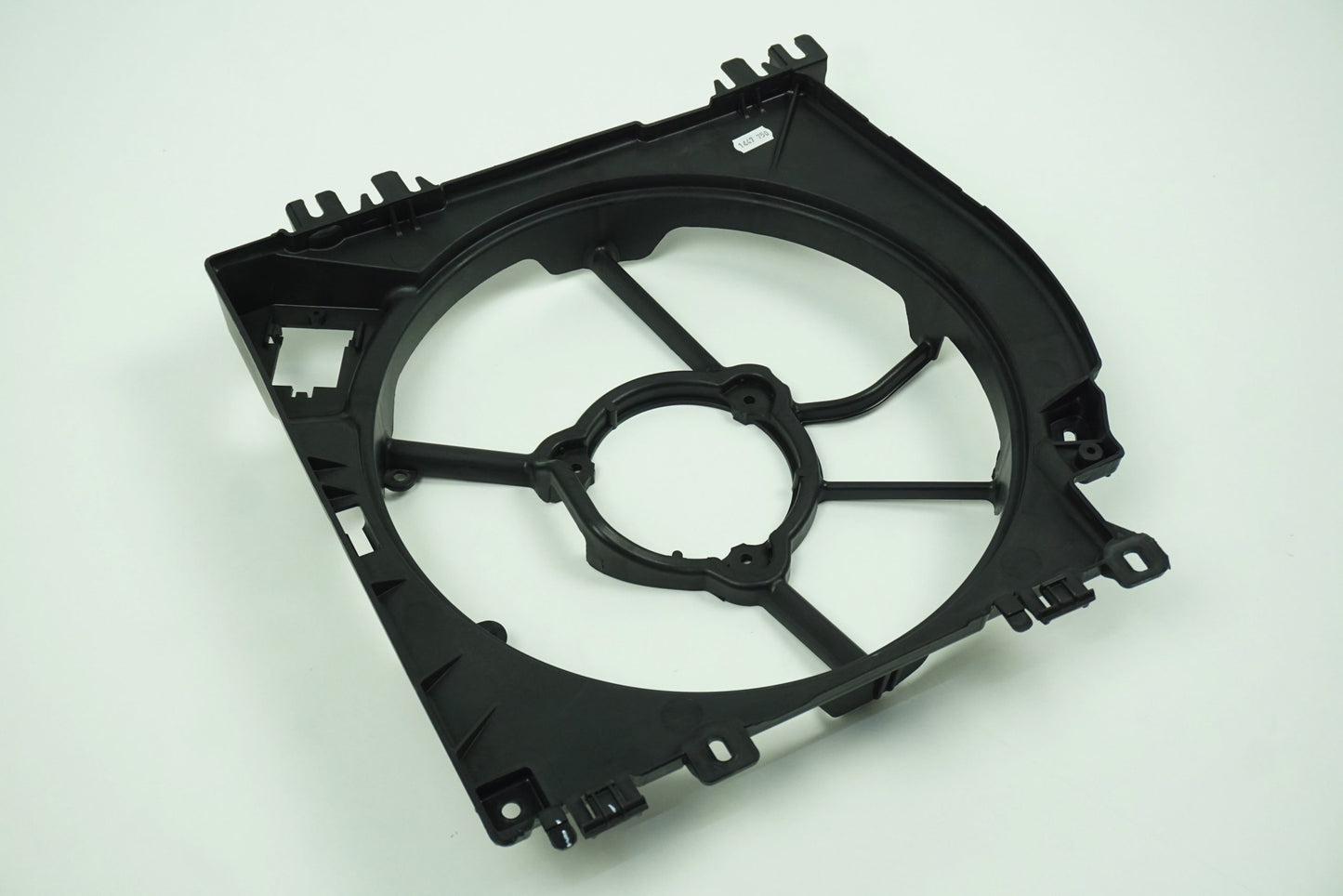 Pièce d'origine Boîtier de ventilateur pour Renault Clio III 7701063956