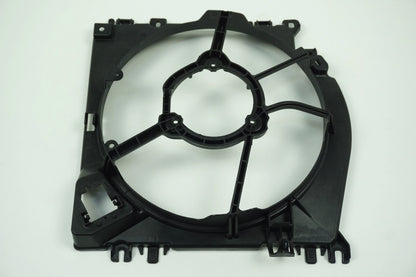 Pièce d'origine Boîtier de ventilateur pour Renault Clio III 7701063956