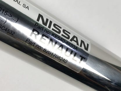 Pièce d'origine Tube avant pour Renault Alaskan Nissan Navara D23 8201708240