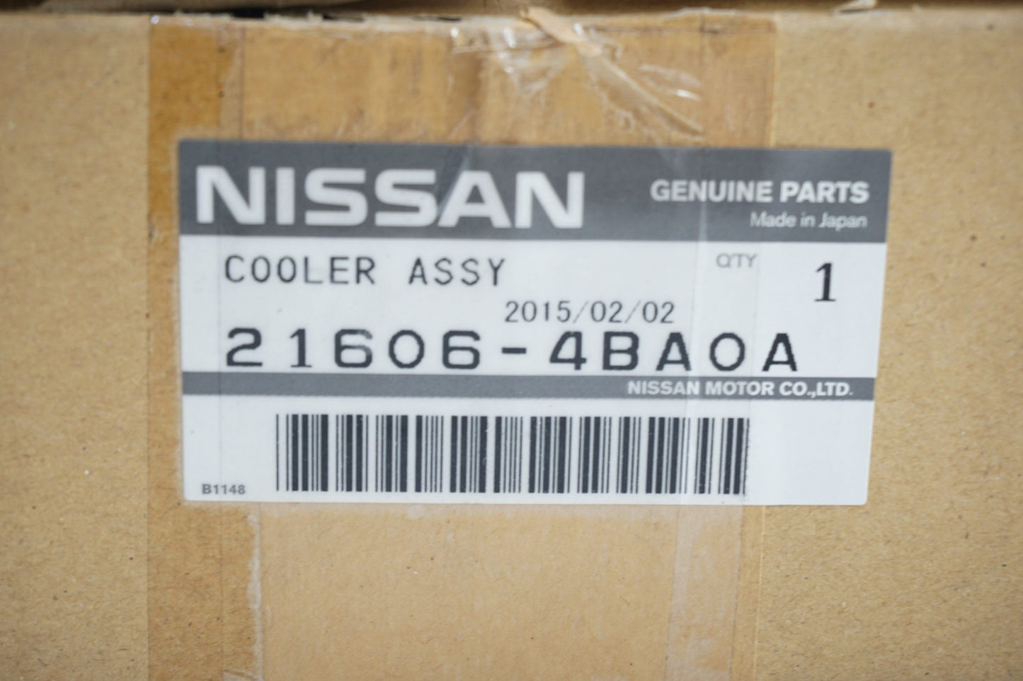 Pièce d'origine Radiateur d'huile pour Nissan Qashqai X-Trail 21606-4BA0A