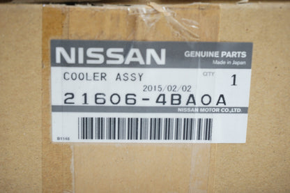 Pièce d'origine Radiateur d'huile pour Nissan Qashqai X-Trail 21606-4BA0A