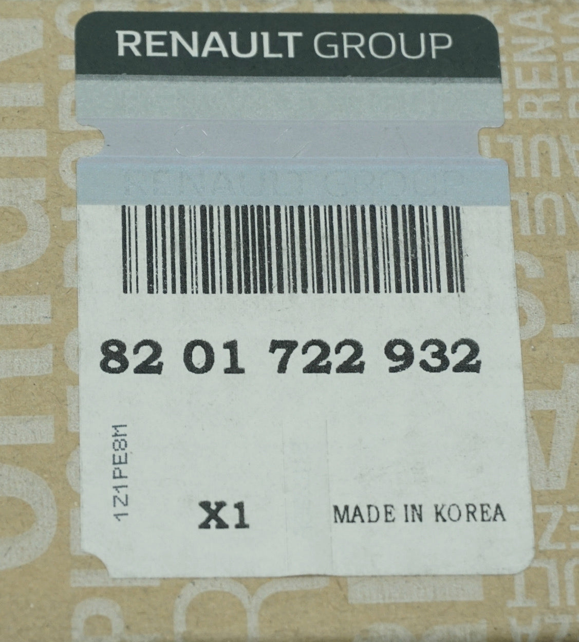 Pièce d'origine Éclairage de seuil de porte pour Renault Clio V Captur II 8201722932