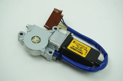 Pièce d'origine Moteur de toit ouvrant pour Renault Twingo II 7701208444
