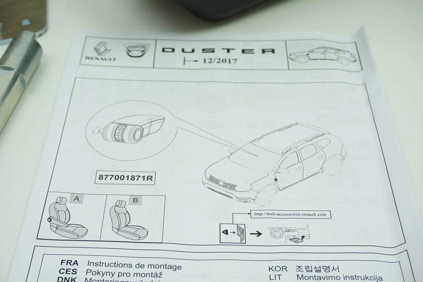Pièce d'origine Accoudoir pour Dacia Duster II 877001871R