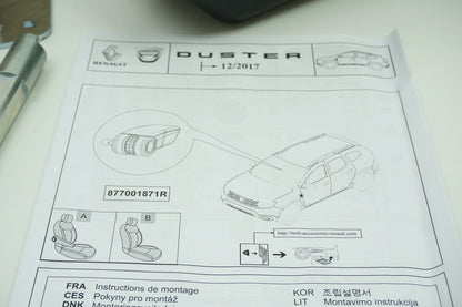 Pièce d'origine Accoudoir pour Dacia Duster II 877001871R