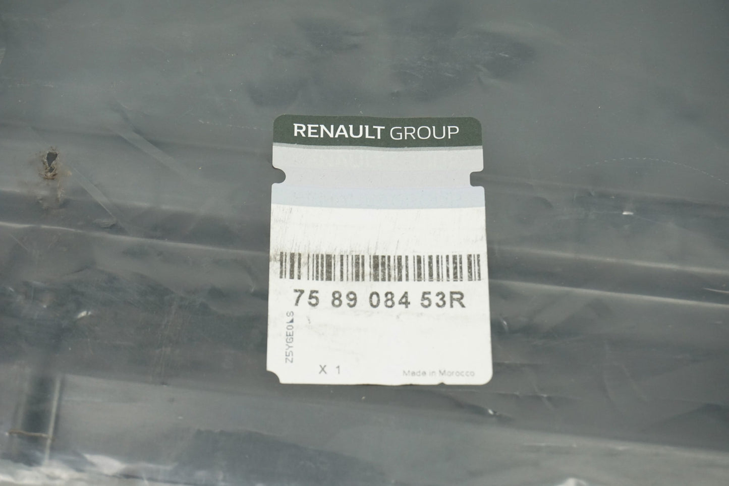 Pièce d'origine Protection sous moteur pour Dacia Dokker Lodgy 758908453R