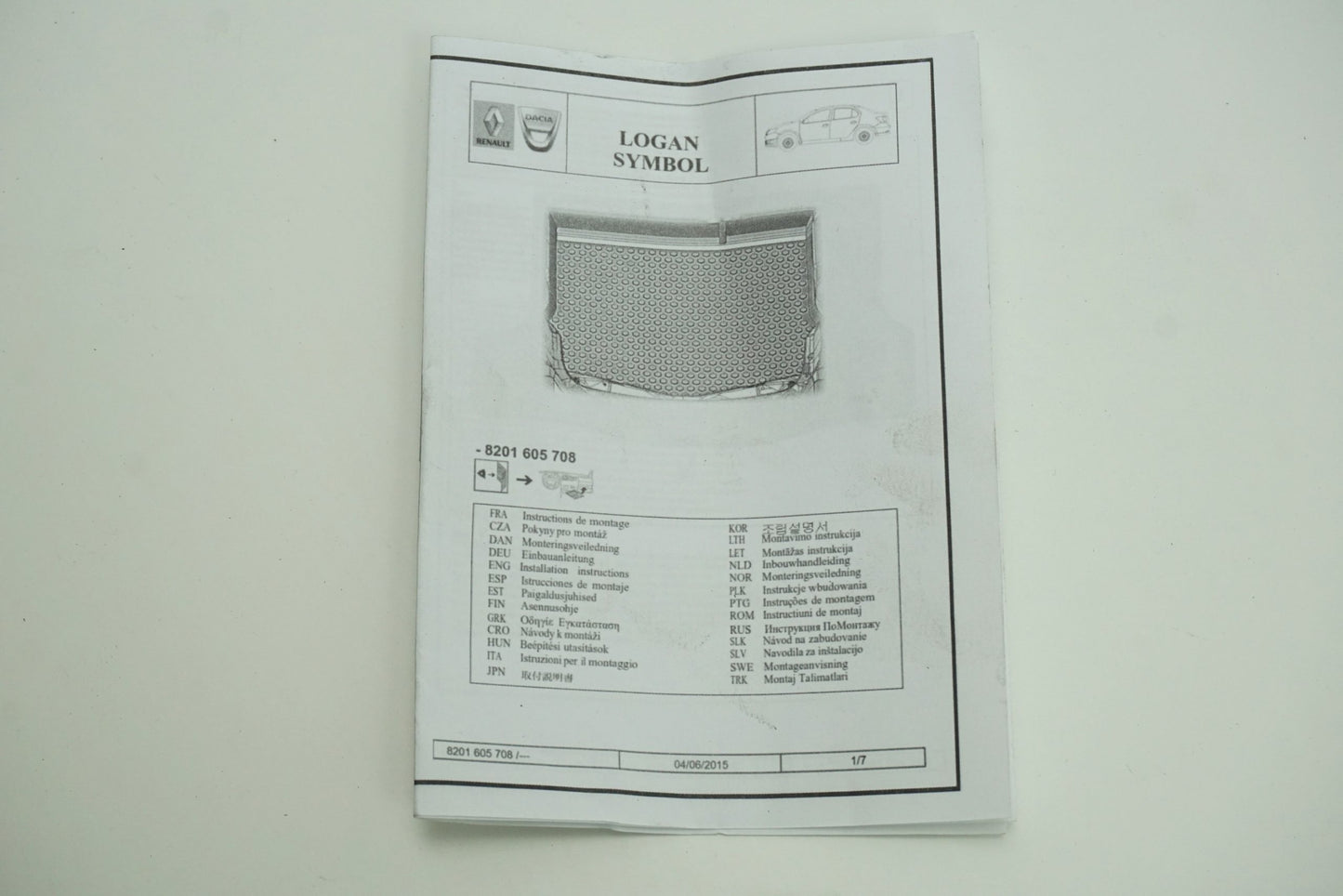 Pièce d'origine Bac de coffre pour Dacia Logan II 8201605708