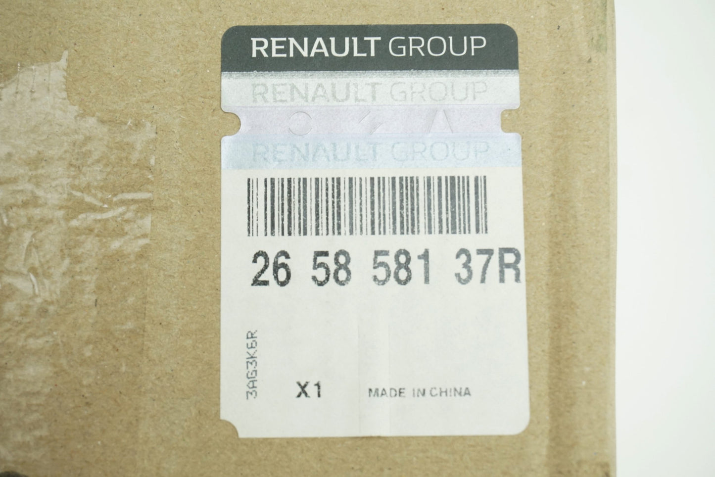 Pièce d'origine Feu antibrouillard arrière gauche pour Renault Kadjar 265858137R