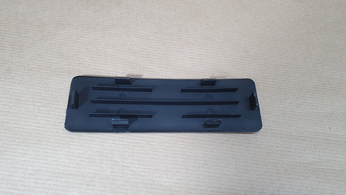 Obturateur de bas de caisse pour Fiat Ducato — 1301295808 — vue 2