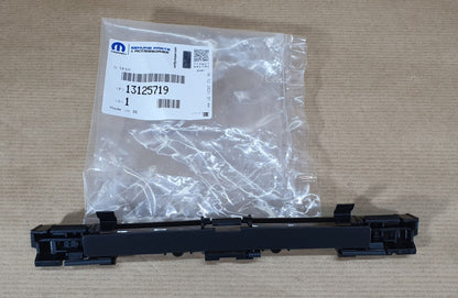 Cache de baguette de toit pour Opel Astra H — 13125719 — vue 1