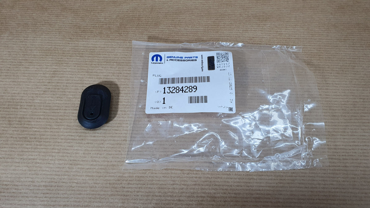 Obturateur de porte d’origine pour Opel Astra J — 13284289 — vue 2