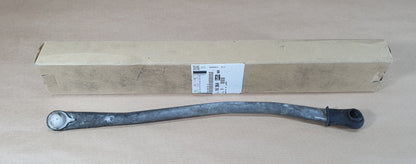 Mécanisme d’essuie-glace pour Peugeot 4007 — 1636464580 — vue 1