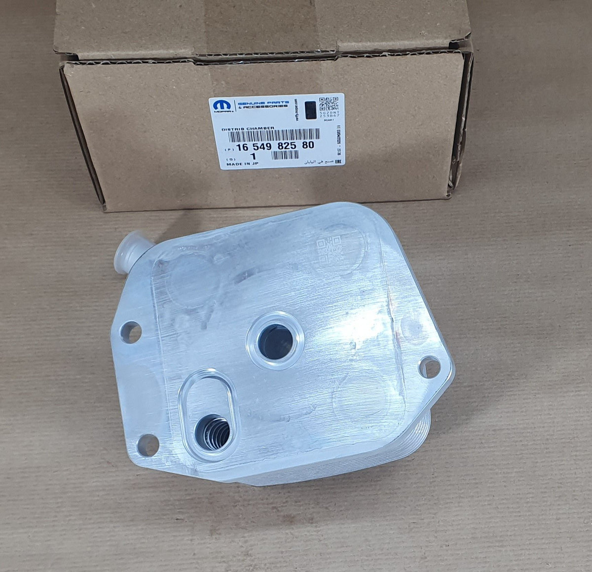 Refroidisseur de boîte de vitesses d’origine pour Peugeot / Citroën Aetn8 — 1654982580 — vue 2