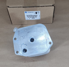 Refroidisseur de boîte de vitesses d’origine pour Peugeot / Citroën Aetn8 — 1654982580