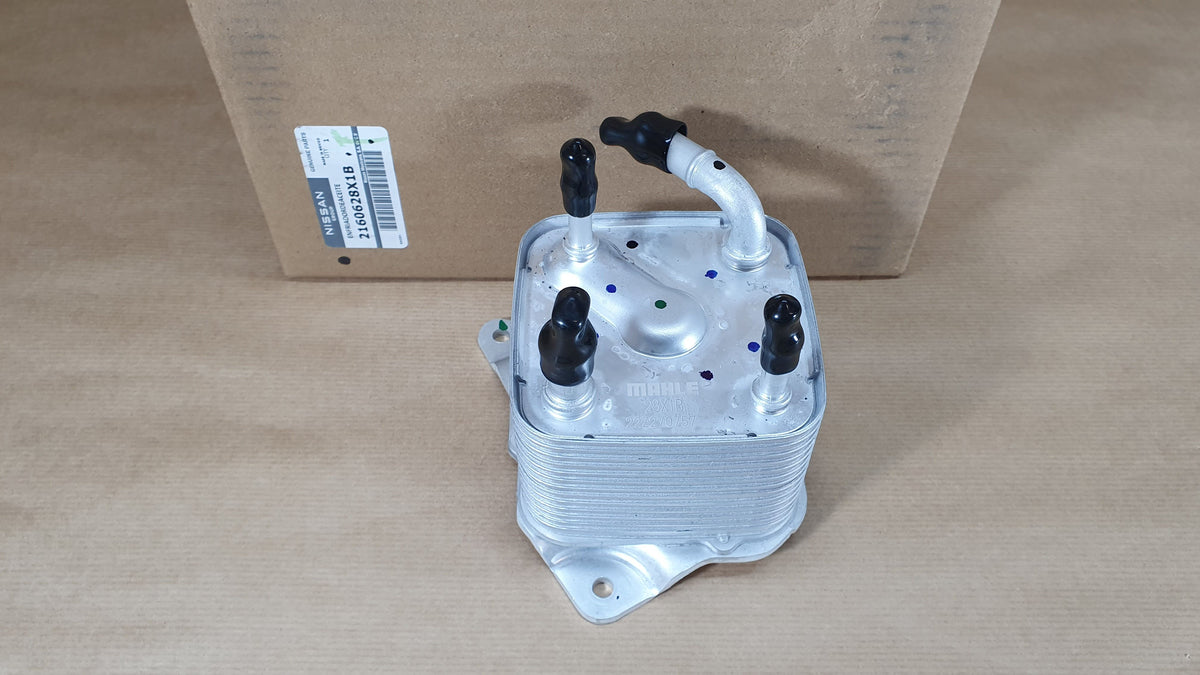 Refroidisseur d’huile de boîte de vitesses pour Renault Koleos II — 2160628X1B — vue 1