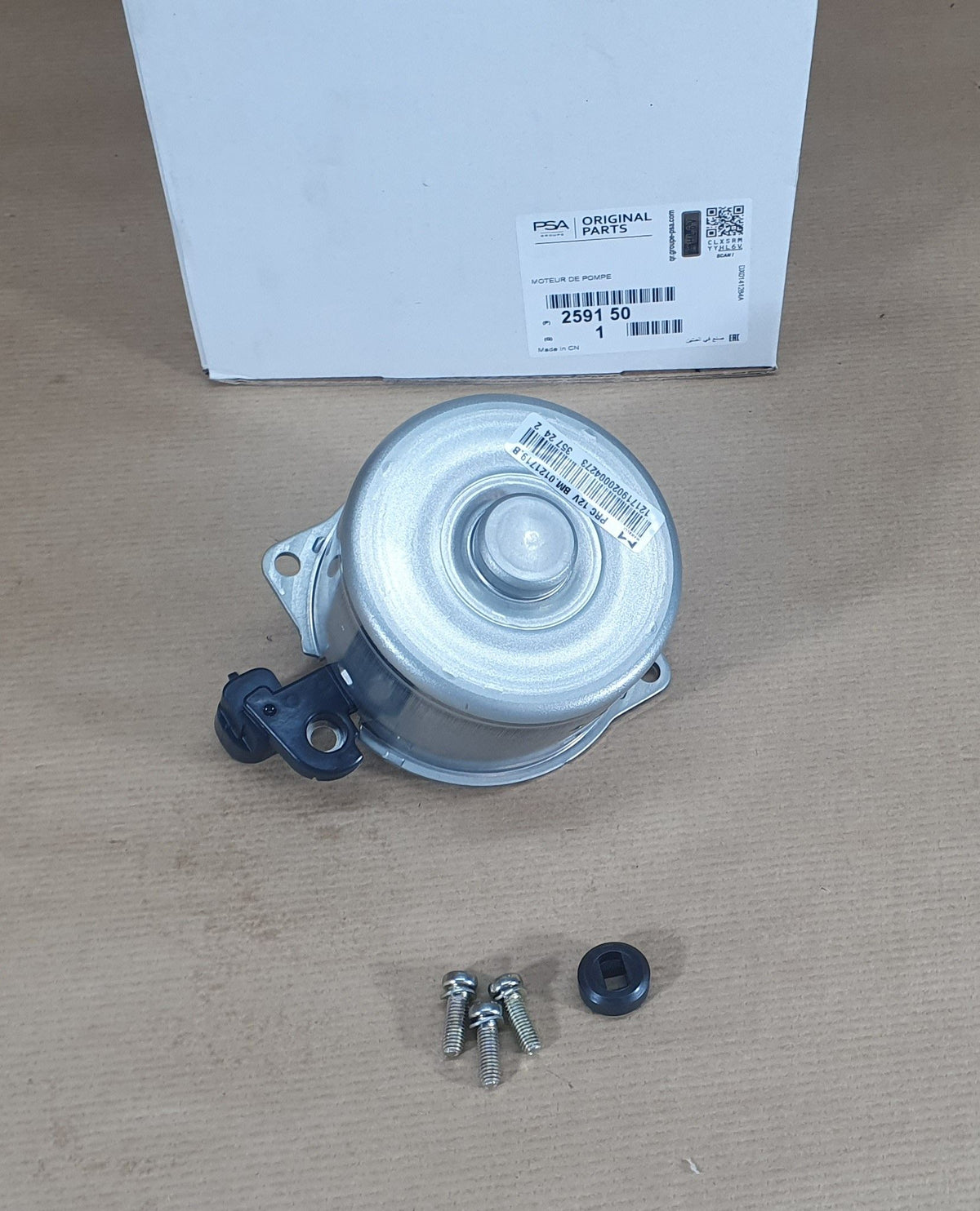 Moteur de pompe électrique d’origine pour Citroën Berlingo / C3 Bvm — 2591.50 — vue 2