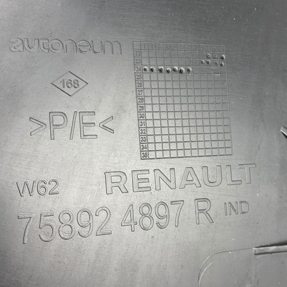 Pièce d'origine Protection sous moteur pour Renault Master III 758924897R