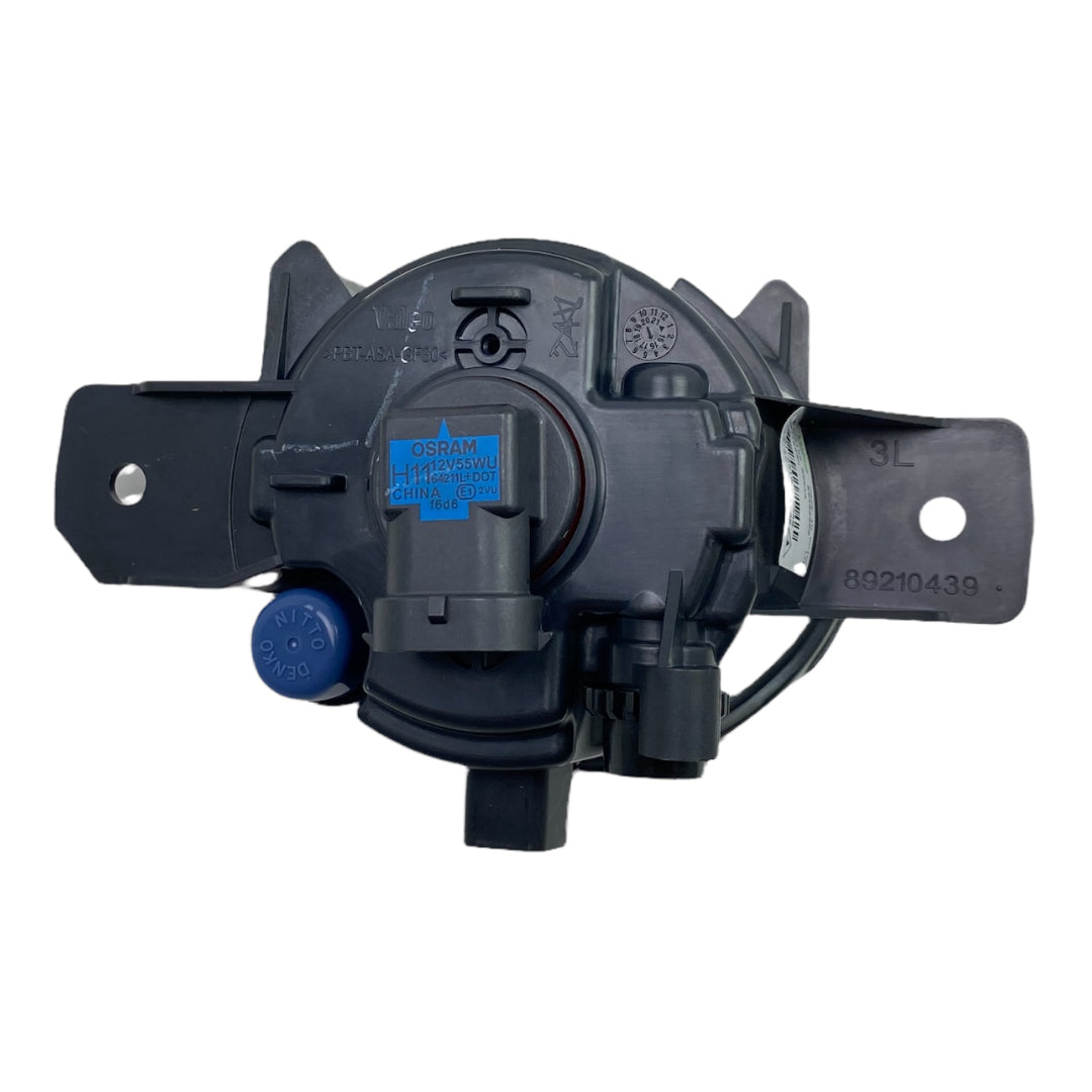 Pièce d'origine Feu antibrouillard gauche pour Nissan X-Trail 261558994A